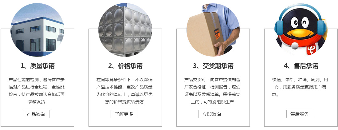 電子紙帶、蓋帶