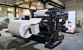 LMFQ1700型紙張龍門式分切復(fù)卷機