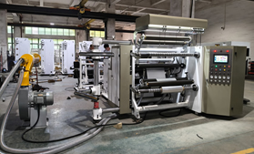 DFQ1000C4-2型鋁箔壓紋分切機