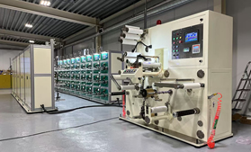 60頭12萬米煙包拆封拉線分條收卷機 大型拉線復(fù)卷機