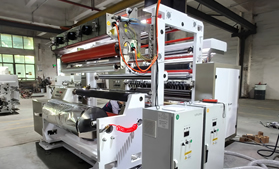 1400型薄膜高速分切機 鐳射膜鍍鋁膜分切復(fù)卷機